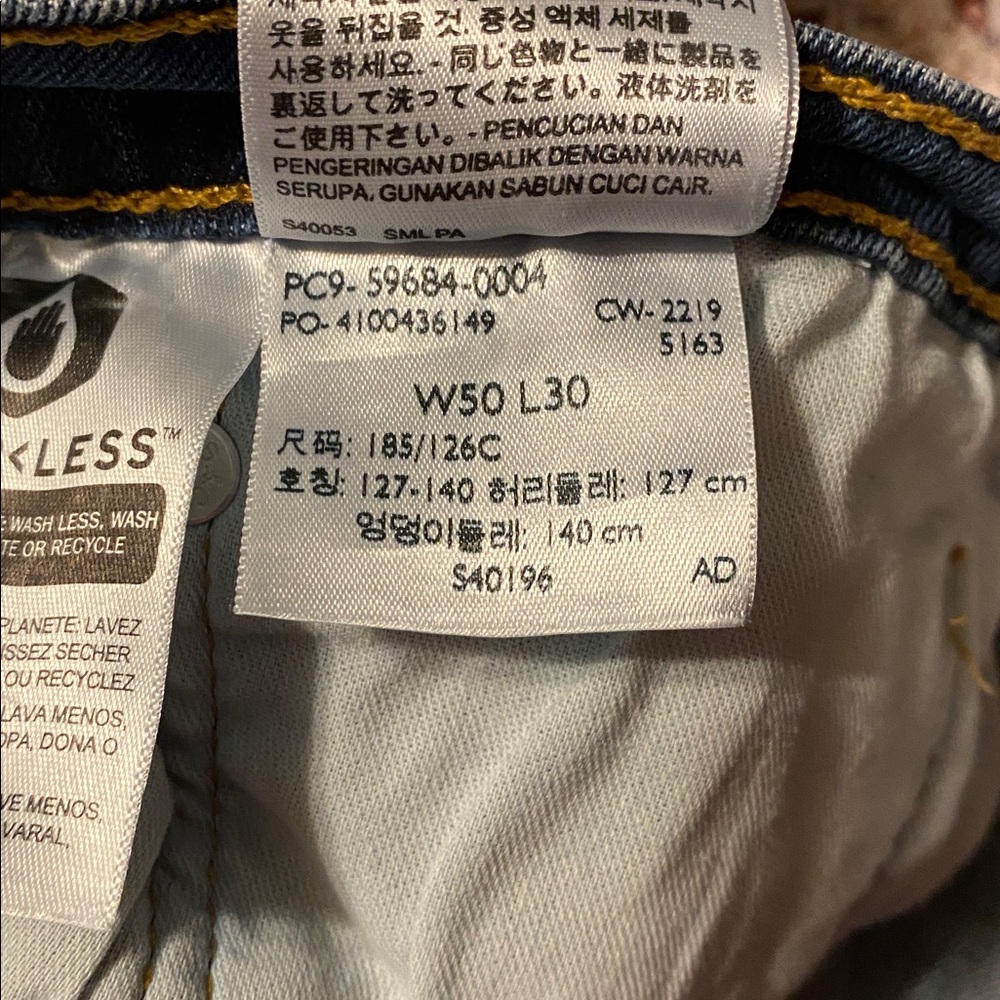 🆕NWOT👖Levi's 502 Dark Blue Relaxed Fit Jeans - Picture 6 of 9